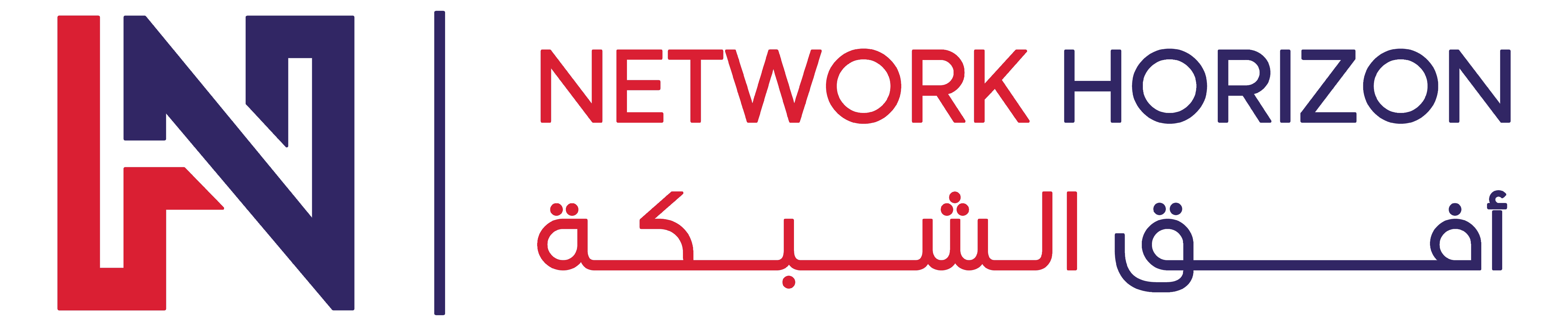 Network Horizon